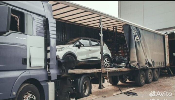 Грузоперевозки 20 тонн