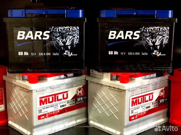 Аккумуляторы новые 60 Ah