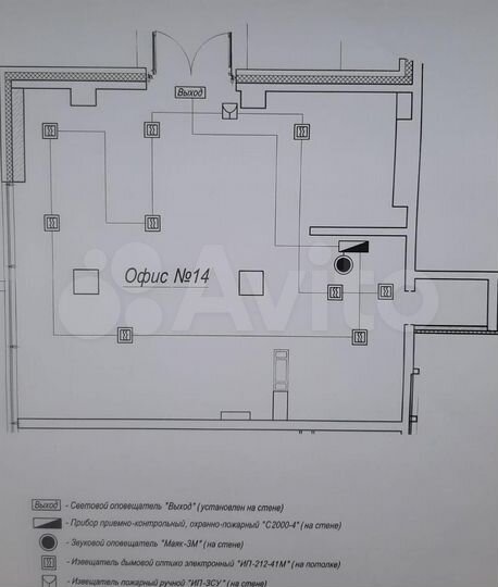 Свободного назначения, 53.6 м²