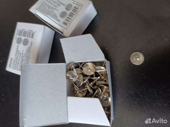 Канцелярские товары