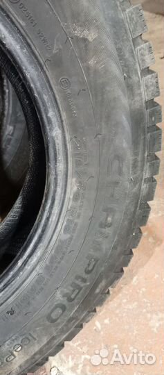 Cachland CH-268 21.5/7 R16