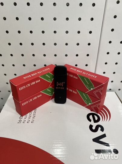 4G модемы для любого оператора. Безлимитные тарифы