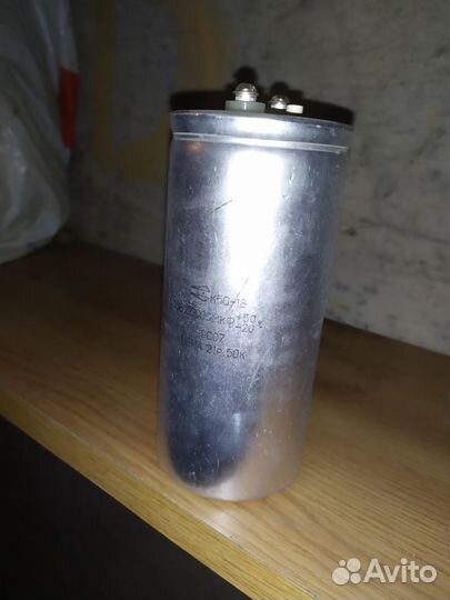 Конденсатор 10000мкф