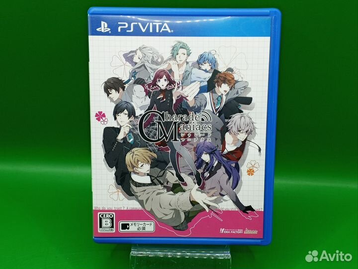 Charade Maniacs PS Vita ntsc-J