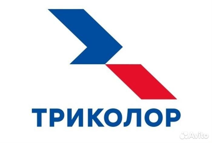 Продавец в фирменный салон Триколора Красноармейск