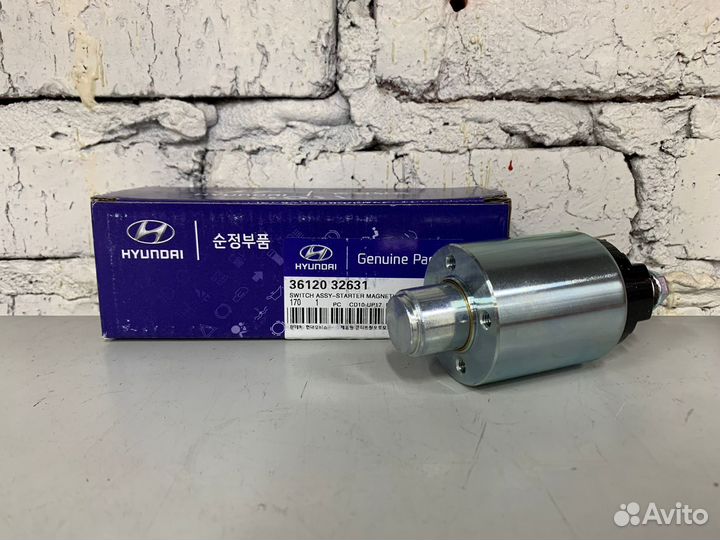 Втягивающее реле Хендай Акцент