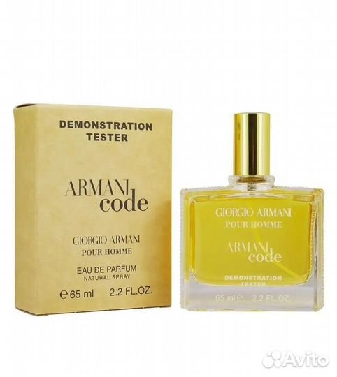 Giorgio armani Code EDP Духи армани