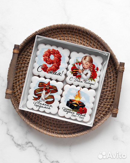 Сувениры из Волгограда