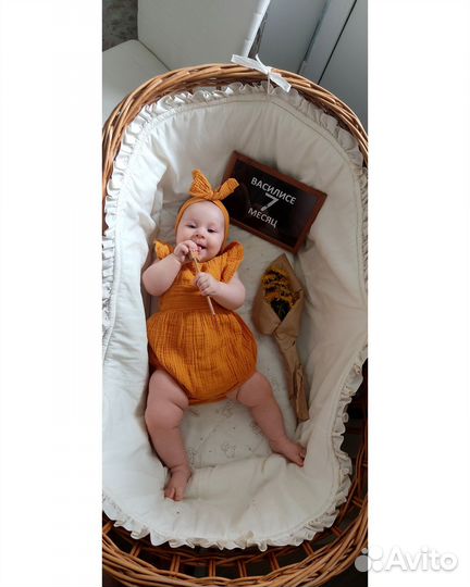 Плетенная люлька- корзина для малыша