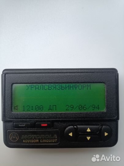 Пейджер Motorola Advisor Linguist