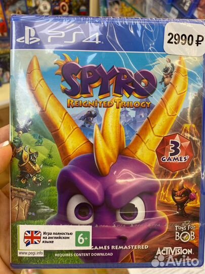 Spyro Reignited Trilogy диск для PS4 новый