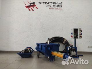 Растворонасос Aversa Р150 шнековый