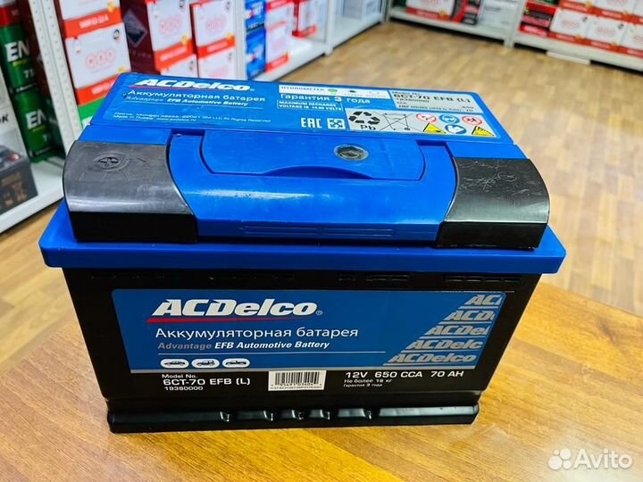 Аккумулятор 70 Ач EFB ACDelco на Chevrolet Captiva