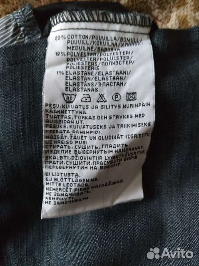 Блузки, платья, юбки