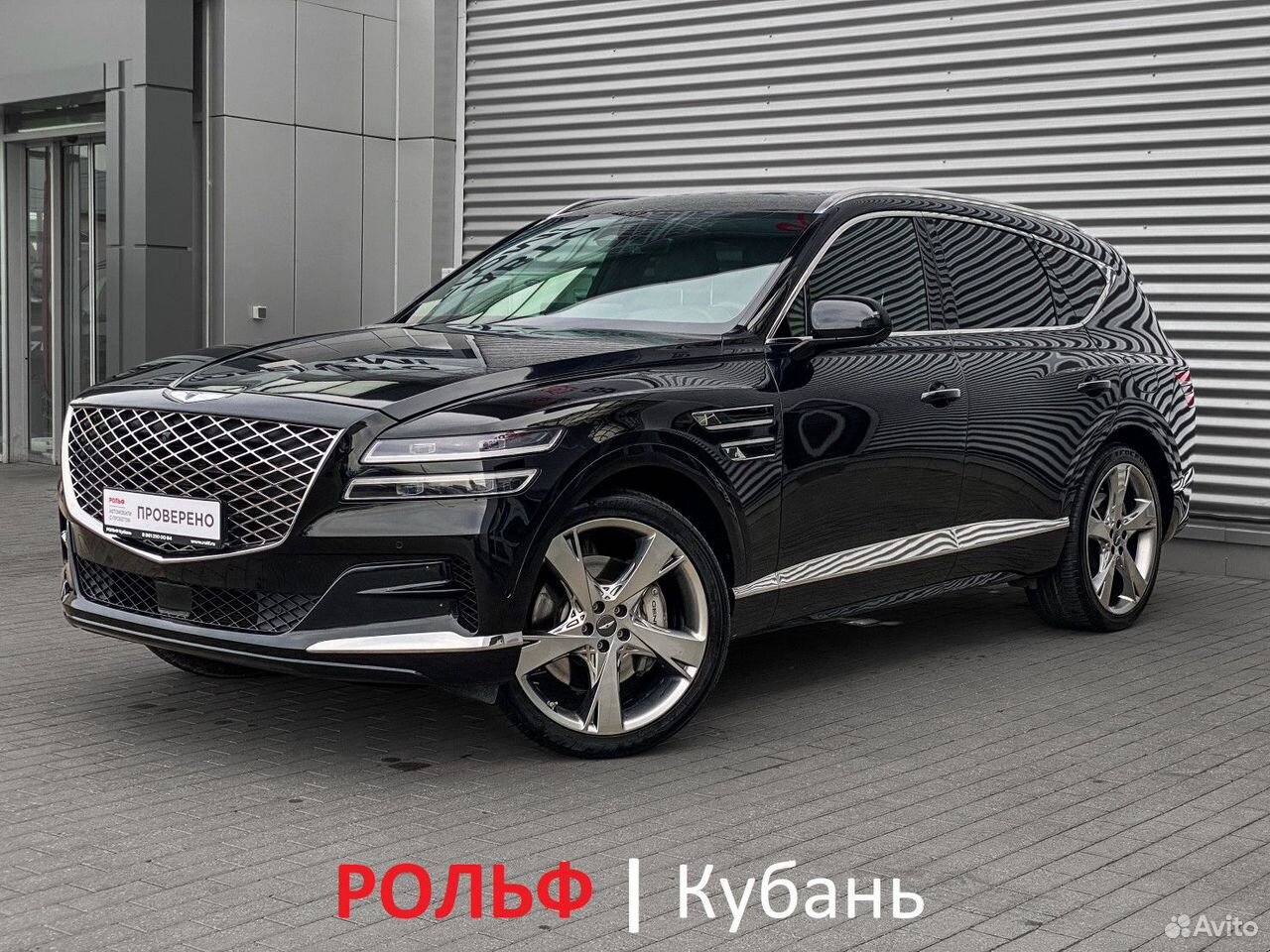 Genesis GV80 3.5 AT, 2020, 68 612 км