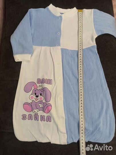 Спальный мешок детский лёгкий р62, р74