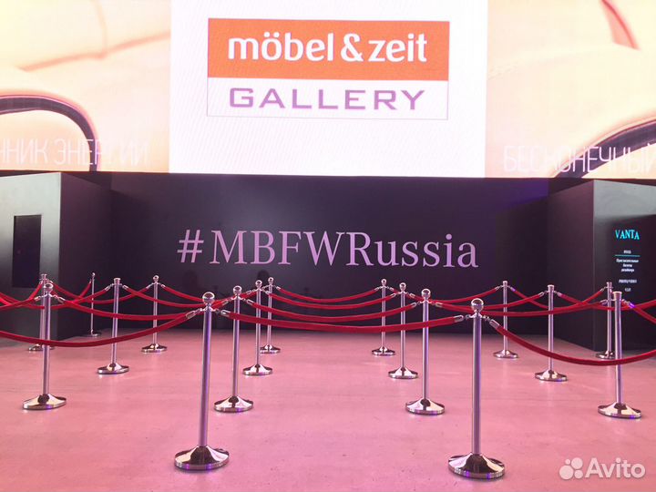 Столбики золотые в аренду