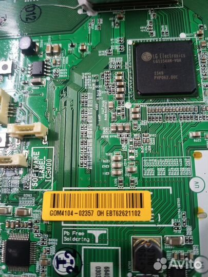 Eax65318802(1.0)