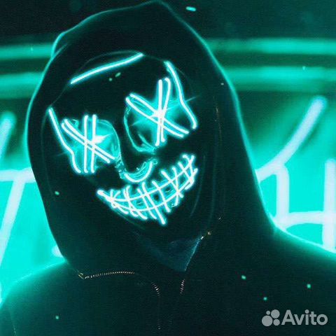 Маска светящиеся