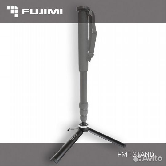 Миништатив FMT-stand