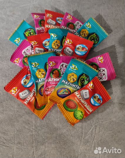 Магнитыши саше, электронные купоны