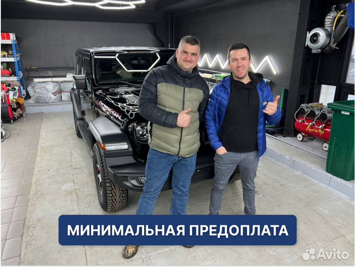 Авто под заказ из Кореи. Автомобили из Китая