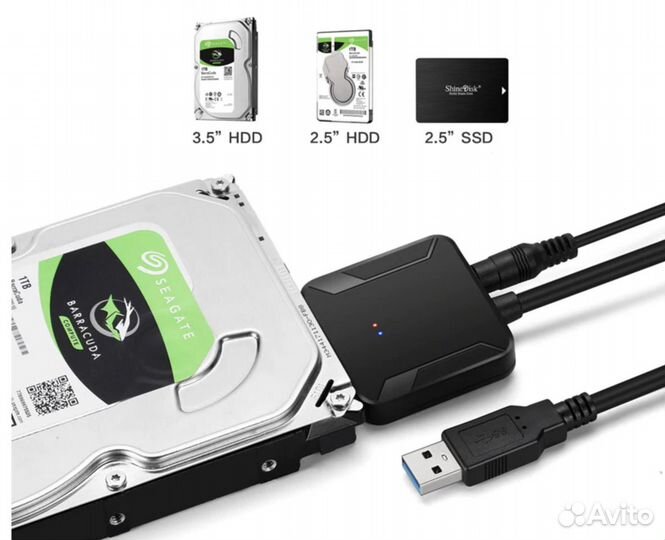 Переходник SATA - USB 3.0 для HDD 3.5