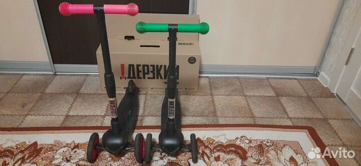 Самокаты бесшумные