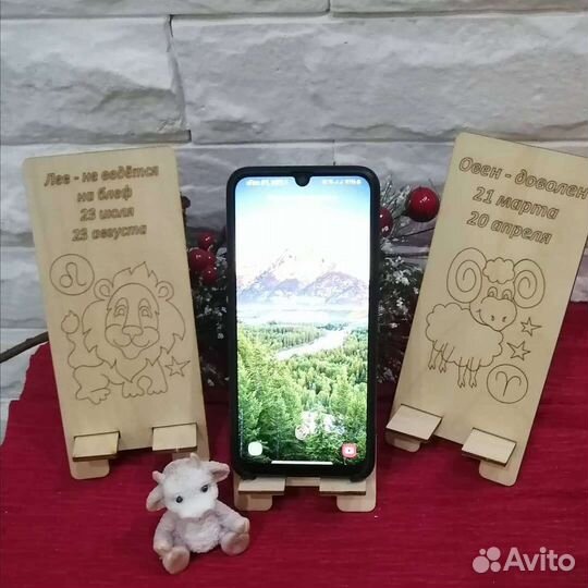 Подставка для телефона