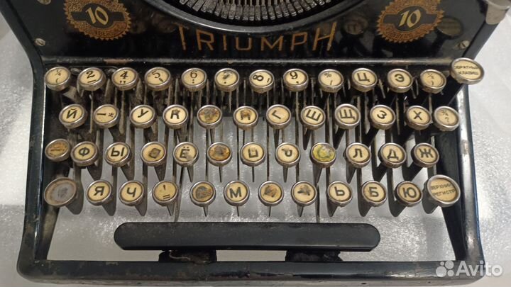 Печатная машинка Triumph