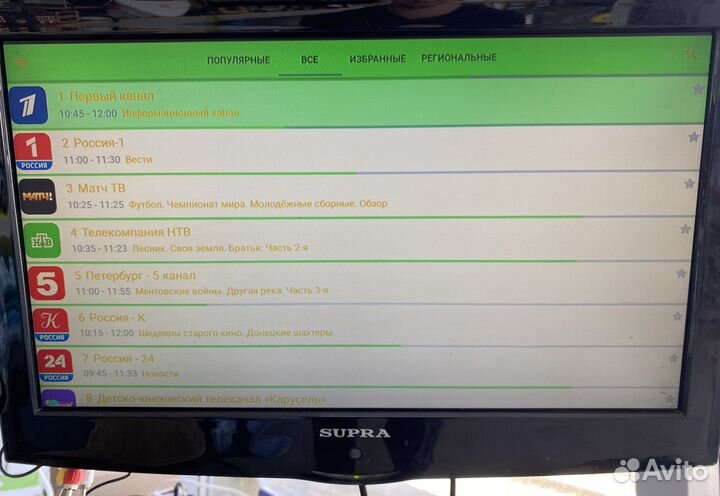 Андроид Смарт тв. Smart TV приставка