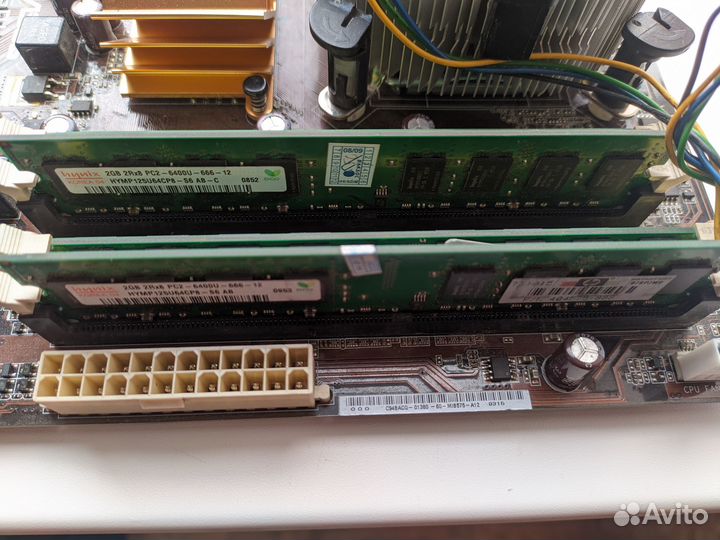 Матплата 775