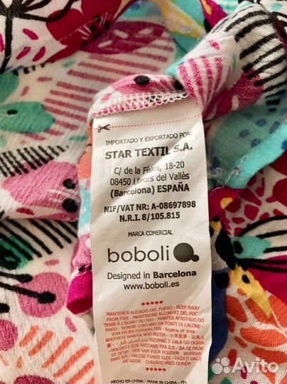 Сарафан Boboli на девочку 10 лет