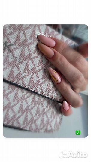 Мастер маникюра