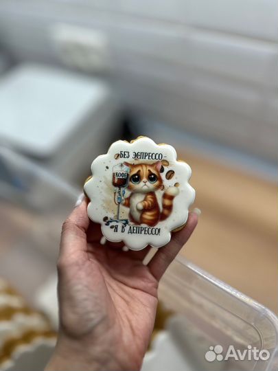 Пряники ручной работы