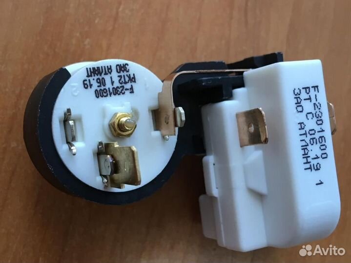 Реле пускозащитное для холодильника Атлант ркт-2