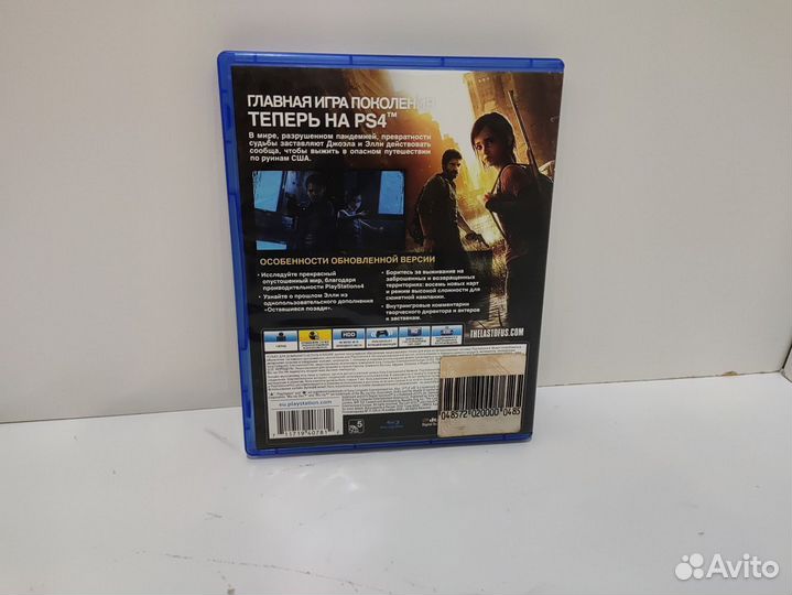 Игровые диски. Sony Playstation 4 Один Из Нас