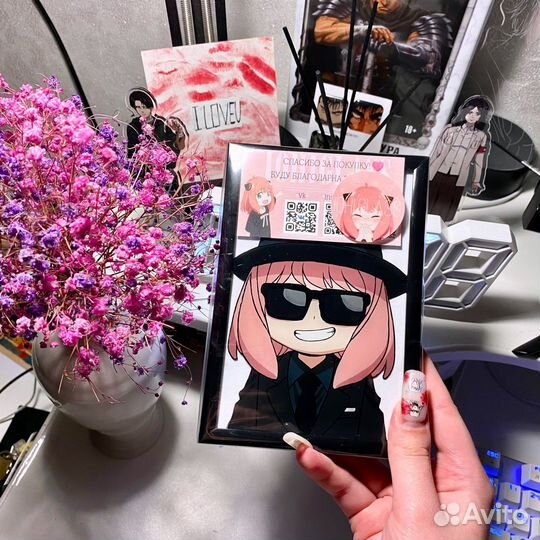 Аниме подарок на день рождения