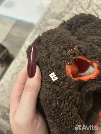 Комбенезон зима на маленькую собаку мальчика