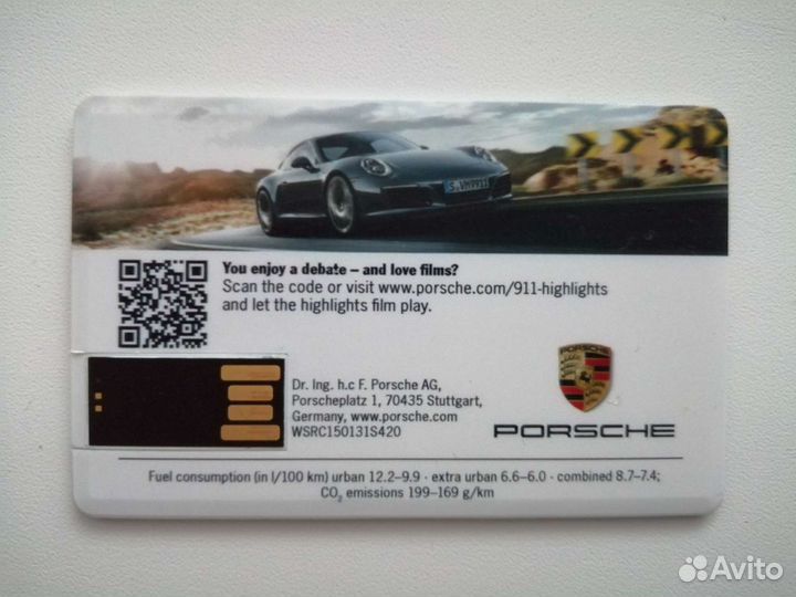 USB Порше, Ситиголд, SanDisk micro SD ultra 200 GB