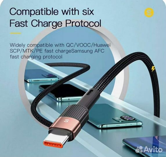 Кабель Usb/Type - C