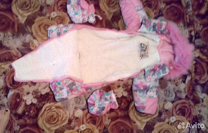 Комбинезон