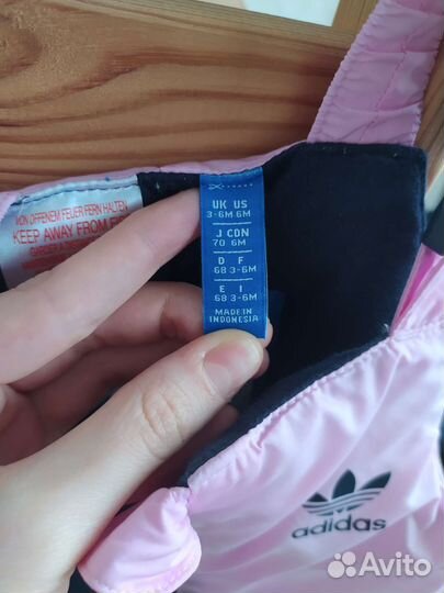 Комбинезон детский 68