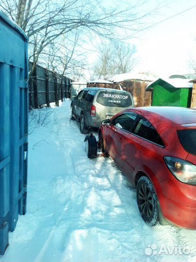 Эвакуатор прицеп подкат. Частичной погрузки