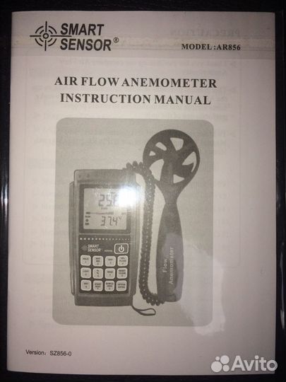 Термоанемометр AR856A
