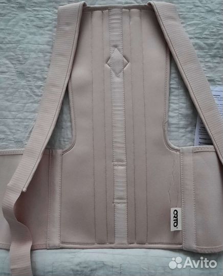 Корсет корректор осанки