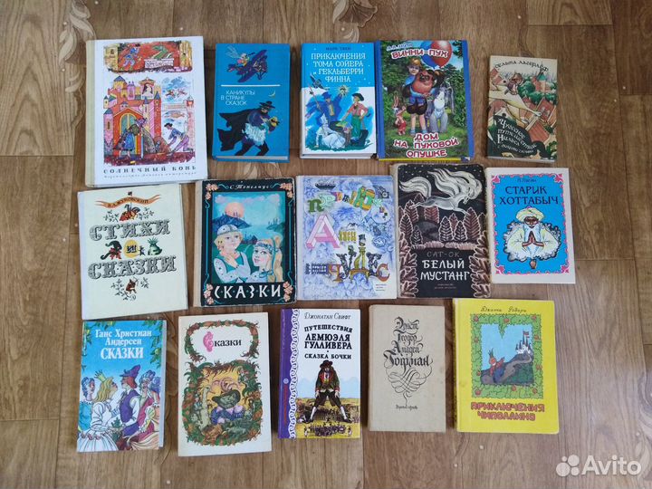 Много детских книг, сказок