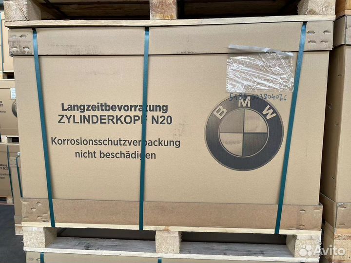 Аммортизатор передний BMW G05