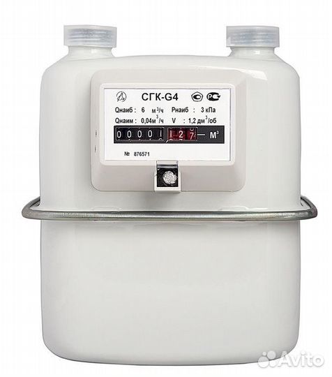 Счетчик газа бытовой вк, сгд, сгк