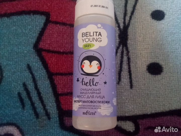 Мусс для лица